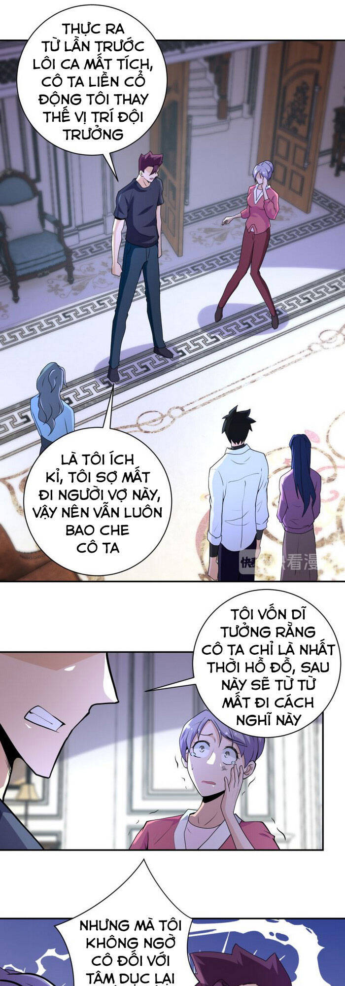 Mạt Thế Siêu Cấp Hệ Thống Chapter 153 - 1