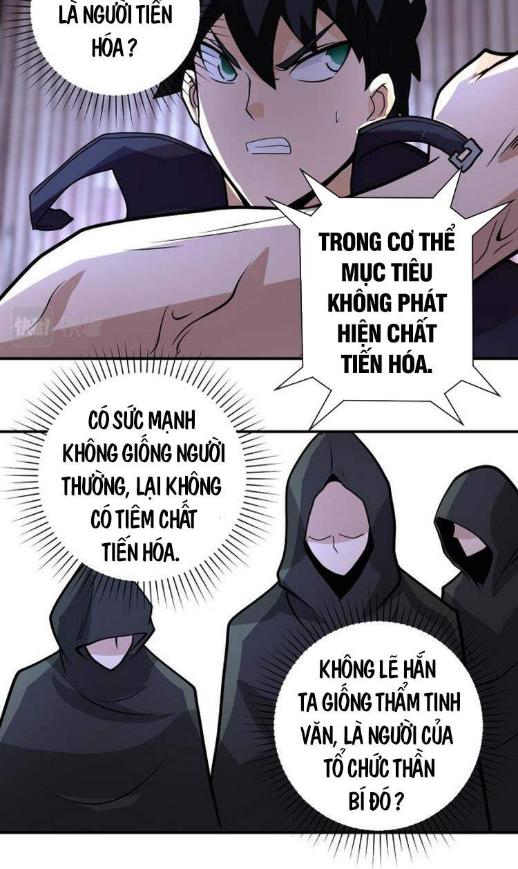 Mạt Thế Siêu Cấp Hệ Thống Chapter 218 - 19