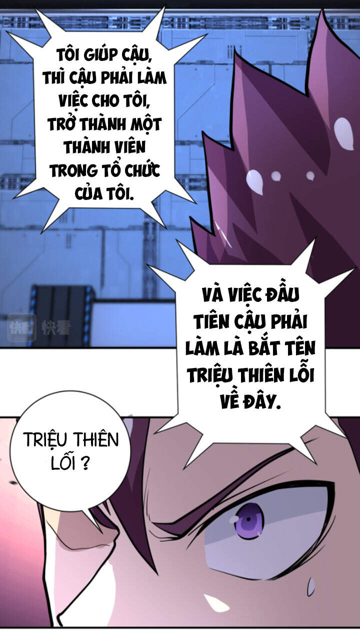Mạt Thế Siêu Cấp Hệ Thống Chapter - 25