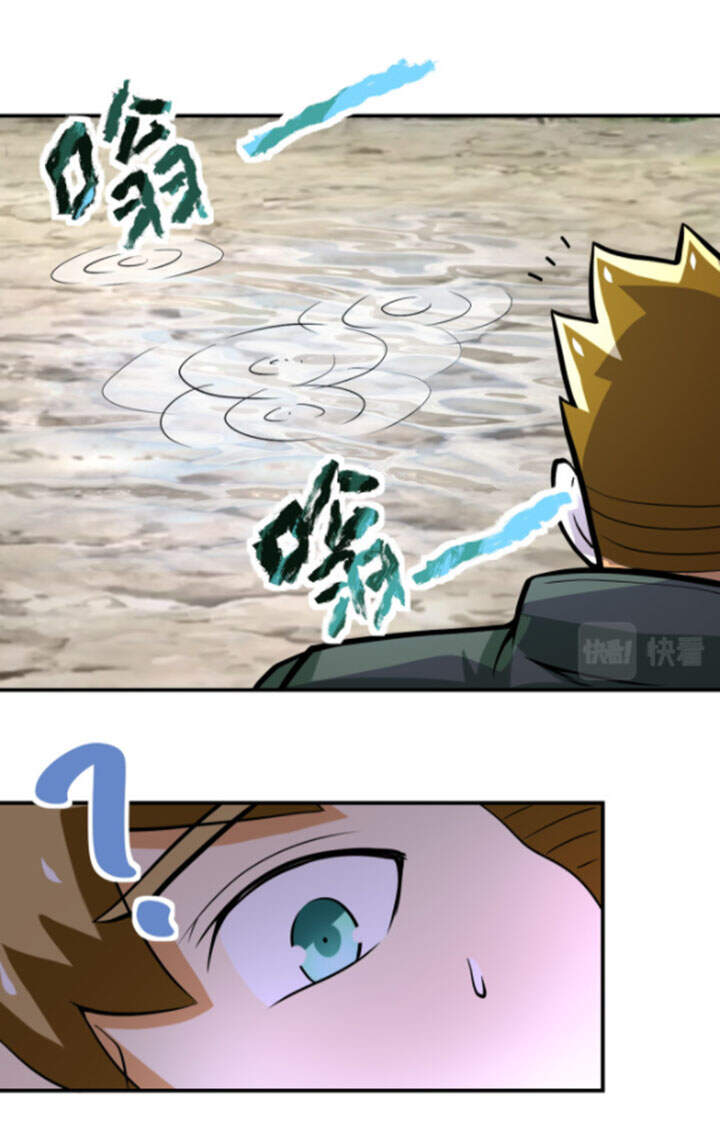 Mạt Thế Siêu Cấp Hệ Thống Chapter 223 - 19