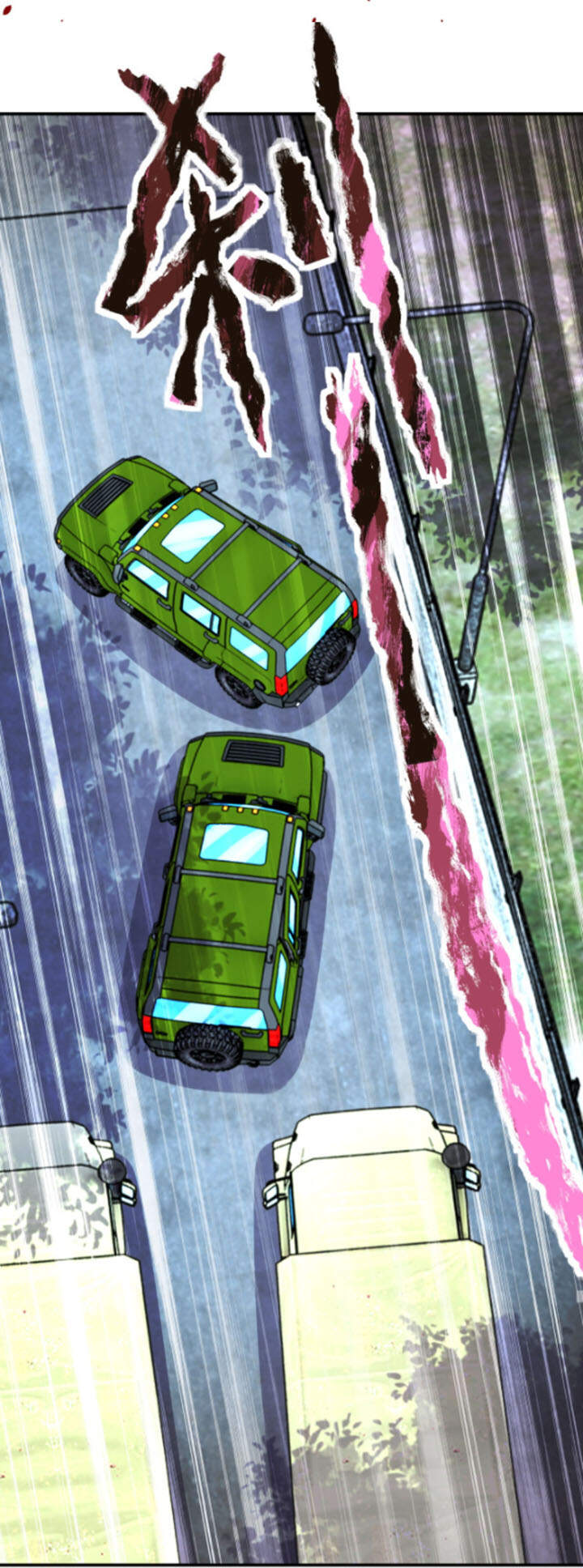 Mạt Thế Siêu Cấp Hệ Thống Chapter 223 - 3