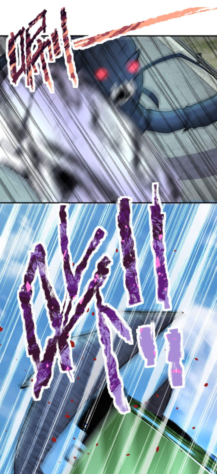 Mạt Thế Siêu Cấp Hệ Thống Chapter 223 - 32