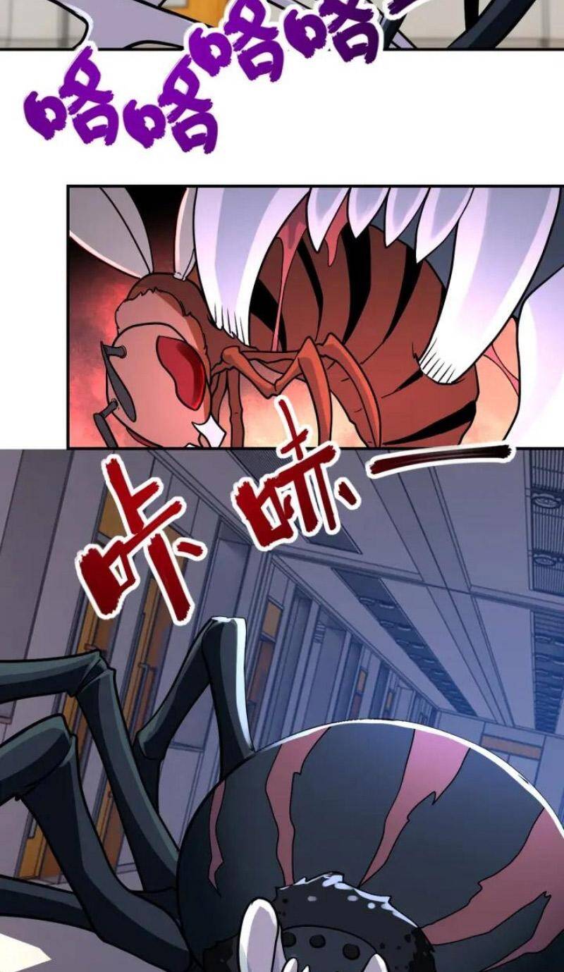 Mạt Thế Siêu Cấp Hệ Thống Chapter 255 - 15