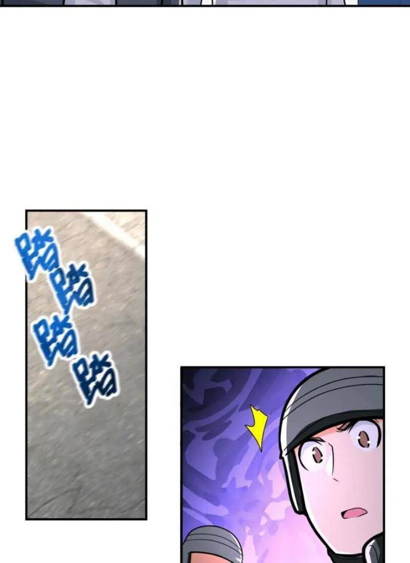 Mạt Thế Siêu Cấp Hệ Thống Chapter 241 - 18