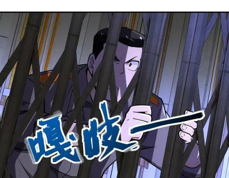 Mạt Thế Siêu Cấp Hệ Thống Chapter 247 - 85