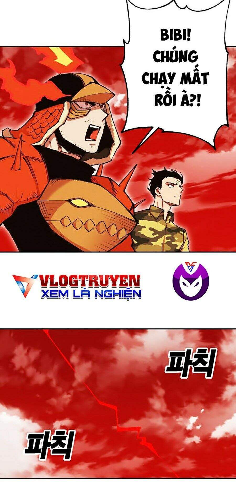 Hard Core Leveling Warrior Ss2 Chapter 100 - 12