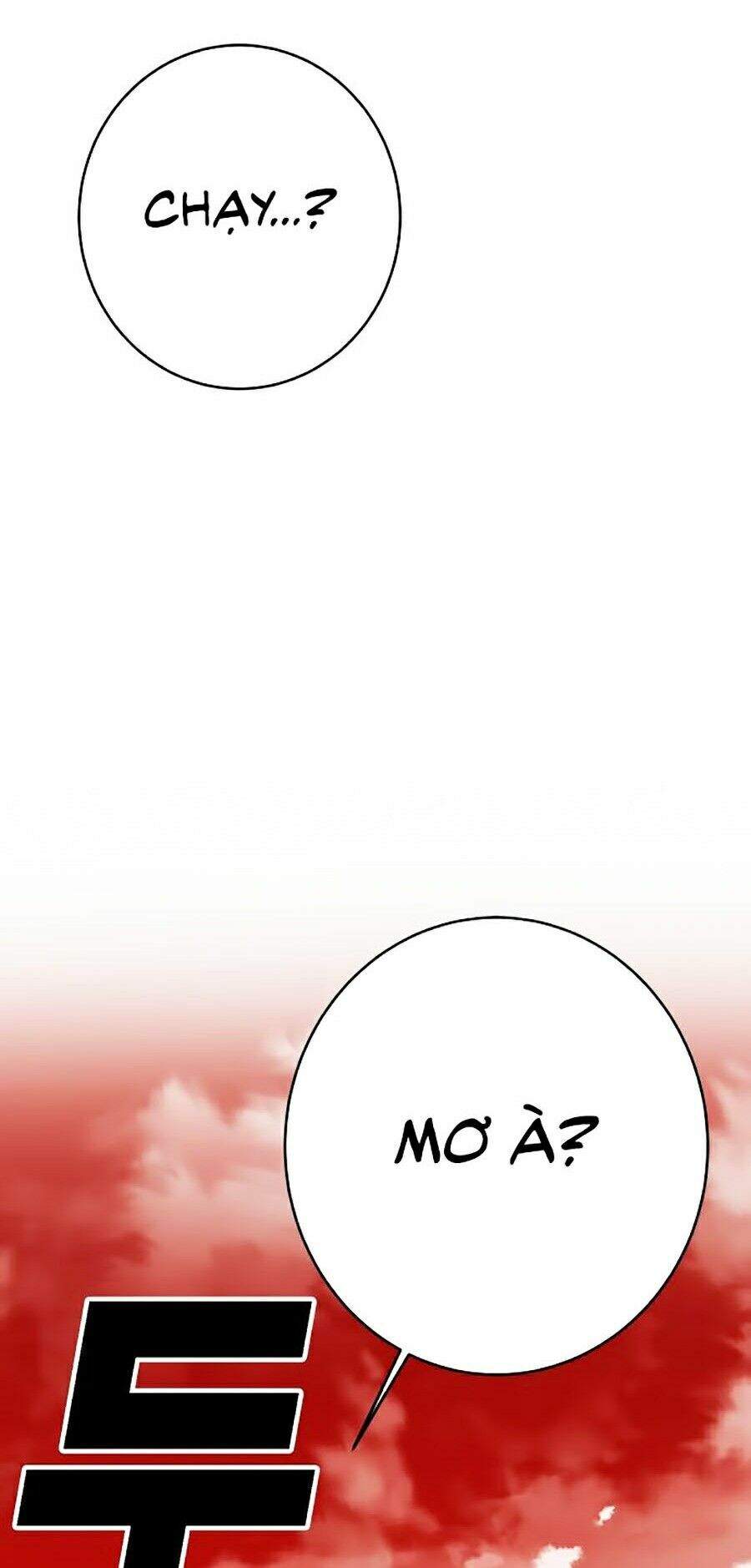 Hard Core Leveling Warrior Ss2 Chapter 100 - 13