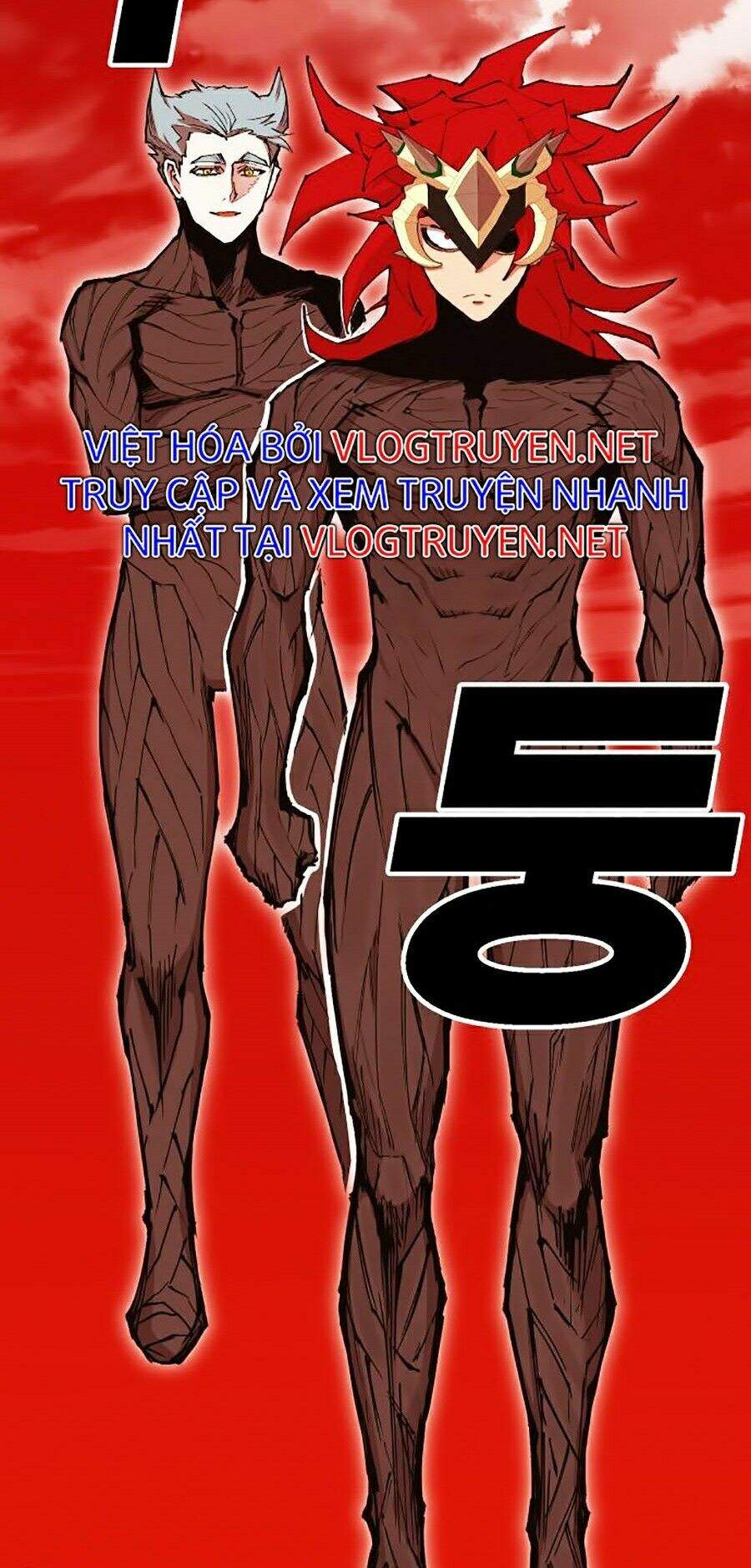 Hard Core Leveling Warrior Ss2 Chapter 100 - 14