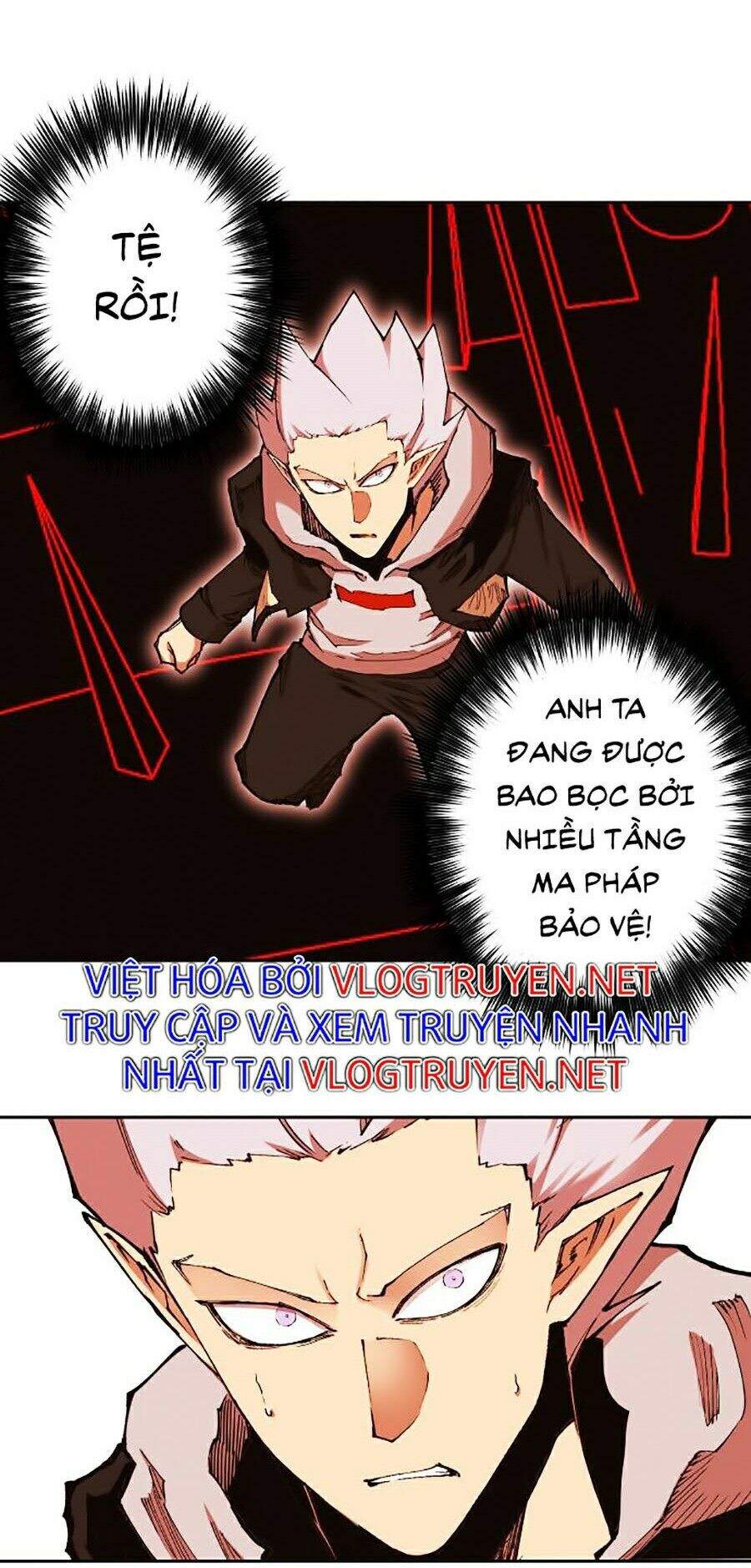 Hard Core Leveling Warrior Ss2 Chapter 100 - 17