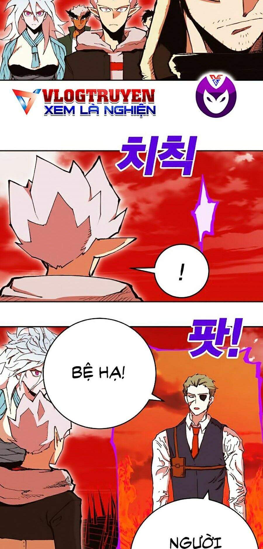 Hard Core Leveling Warrior Ss2 Chapter 100 - 3