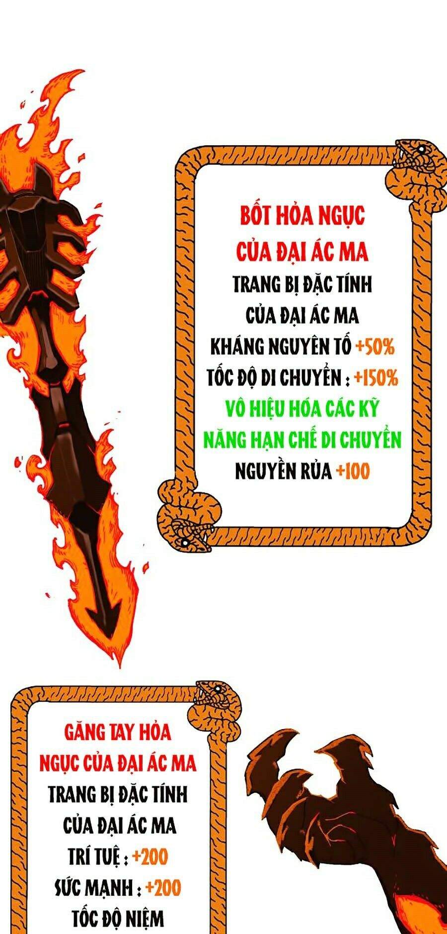 Hard Core Leveling Warrior Ss2 Chapter 100 - 22