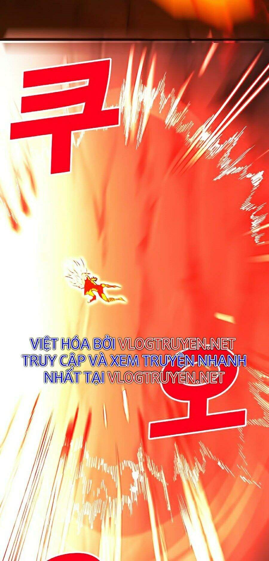 Hard Core Leveling Warrior Ss2 Chapter 100 - 27