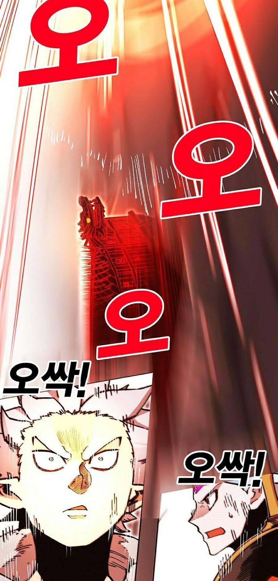 Hard Core Leveling Warrior Ss2 Chapter 100 - 28