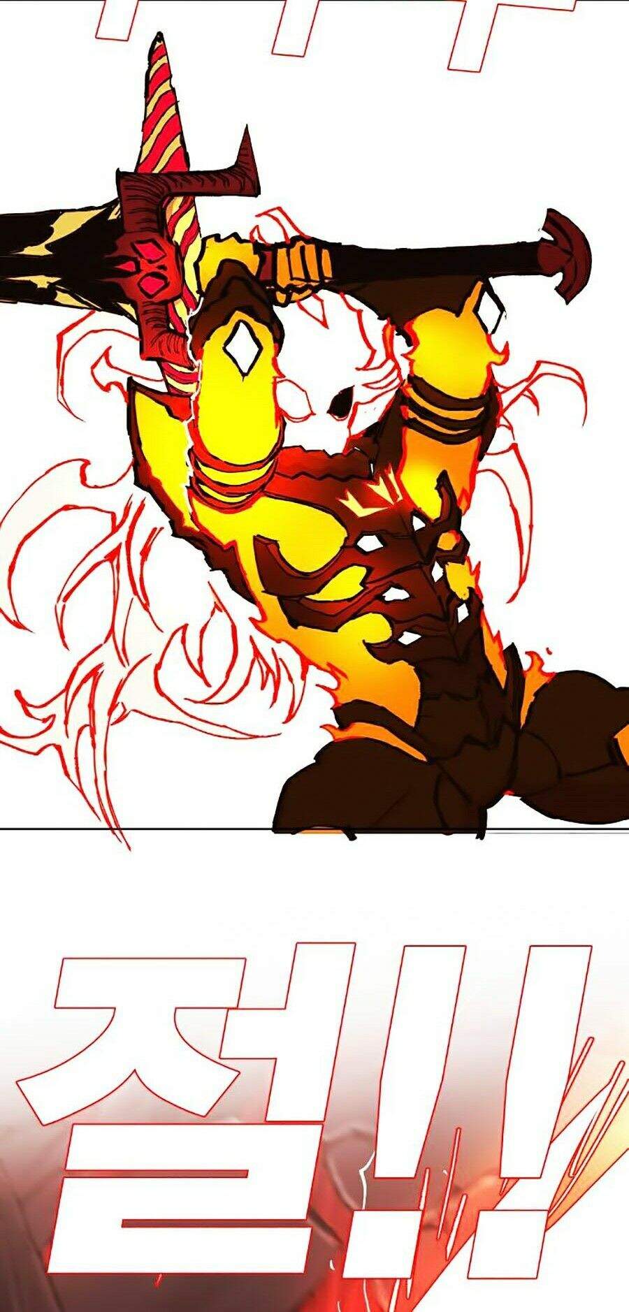 Hard Core Leveling Warrior Ss2 Chapter 100 - 30