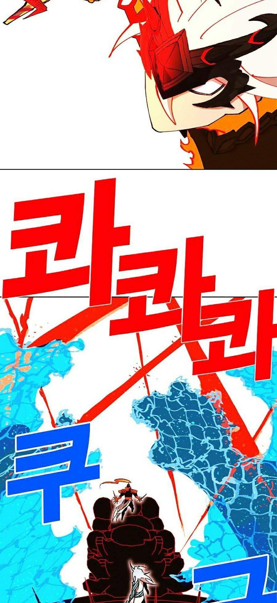 Hard Core Leveling Warrior Ss2 Chapter 100 - 50