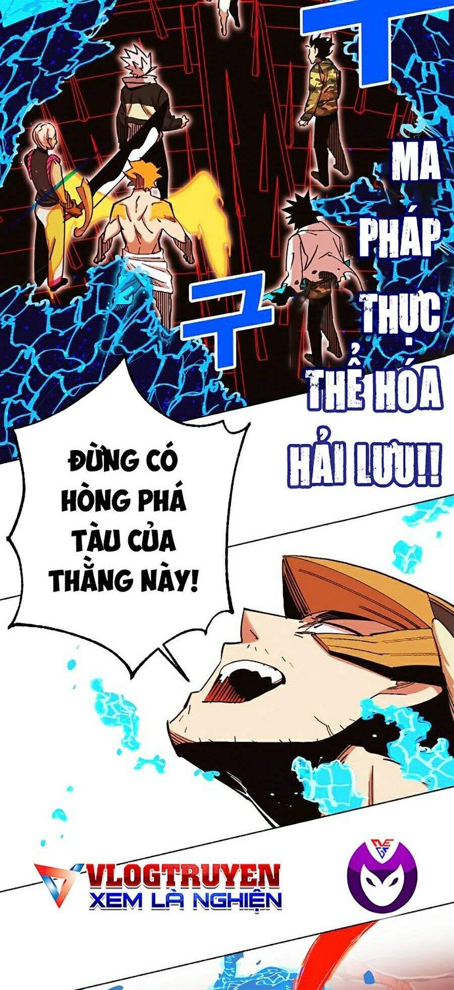 Hard Core Leveling Warrior Ss2 Chapter 100 - 51