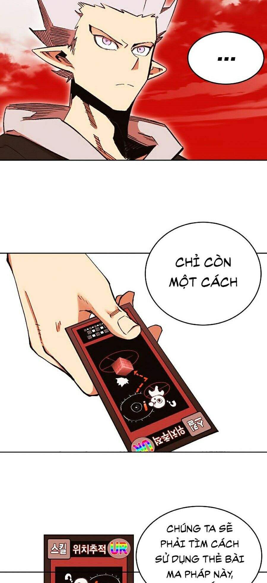 Hard Core Leveling Warrior Ss2 Chapter 100 - 56