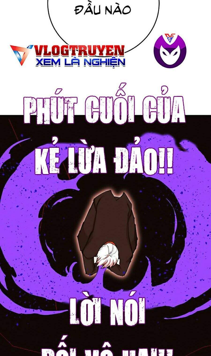 Hard Core Leveling Warrior Ss2 Chapter 100 - 67