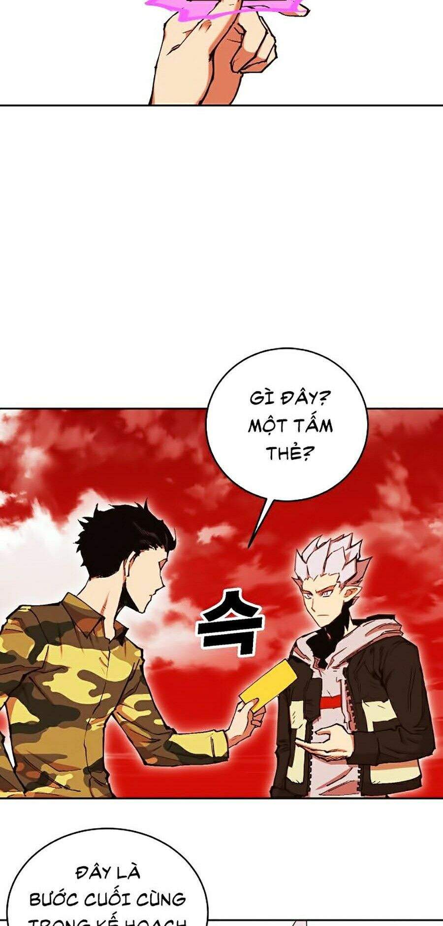 Hard Core Leveling Warrior Ss2 Chapter 100 - 8