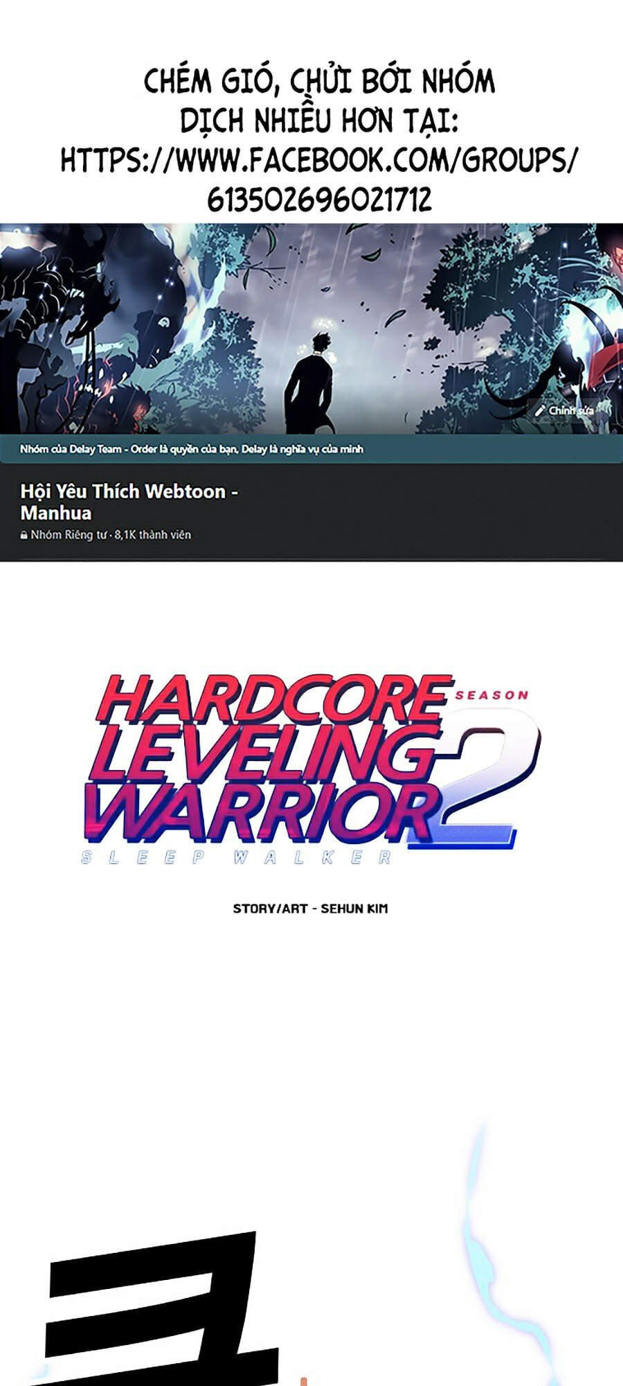 Hard Core Leveling Warrior Ss2 Chapter 101 - 1