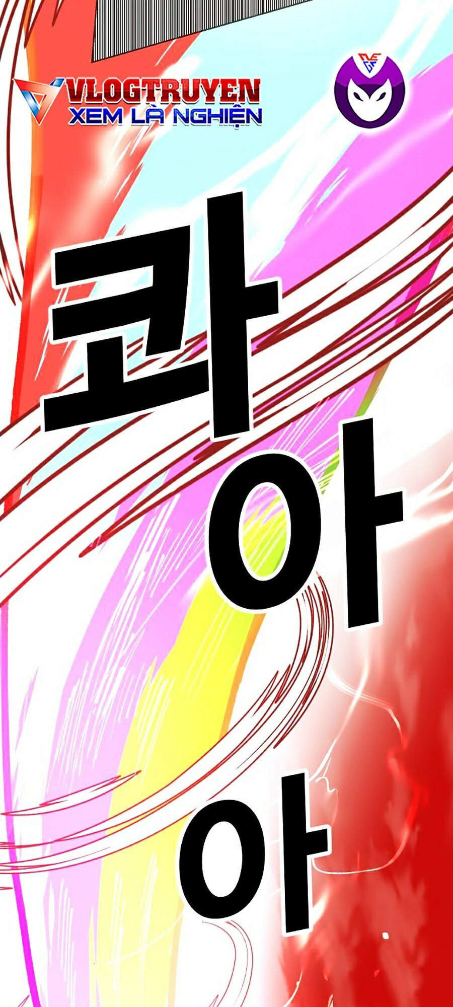 Hard Core Leveling Warrior Ss2 Chapter 101 - 11