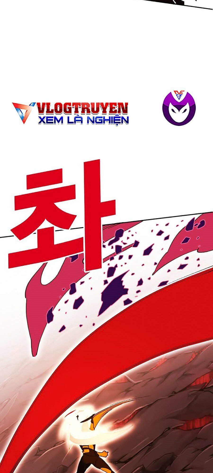 Hard Core Leveling Warrior Ss2 Chapter 101 - 101