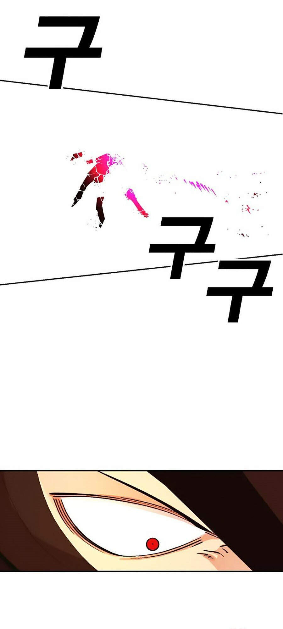 Hard Core Leveling Warrior Ss2 Chapter 101 - 105