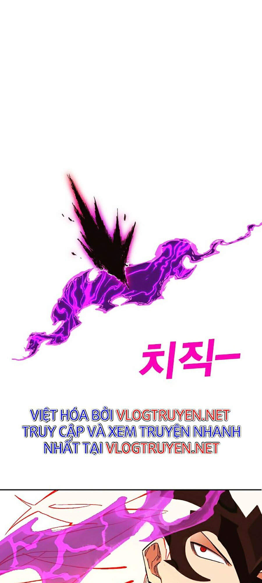 Hard Core Leveling Warrior Ss2 Chapter 101 - 109