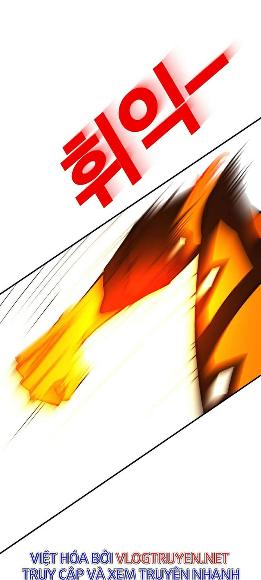 Hard Core Leveling Warrior Ss2 Chapter 101 - 121