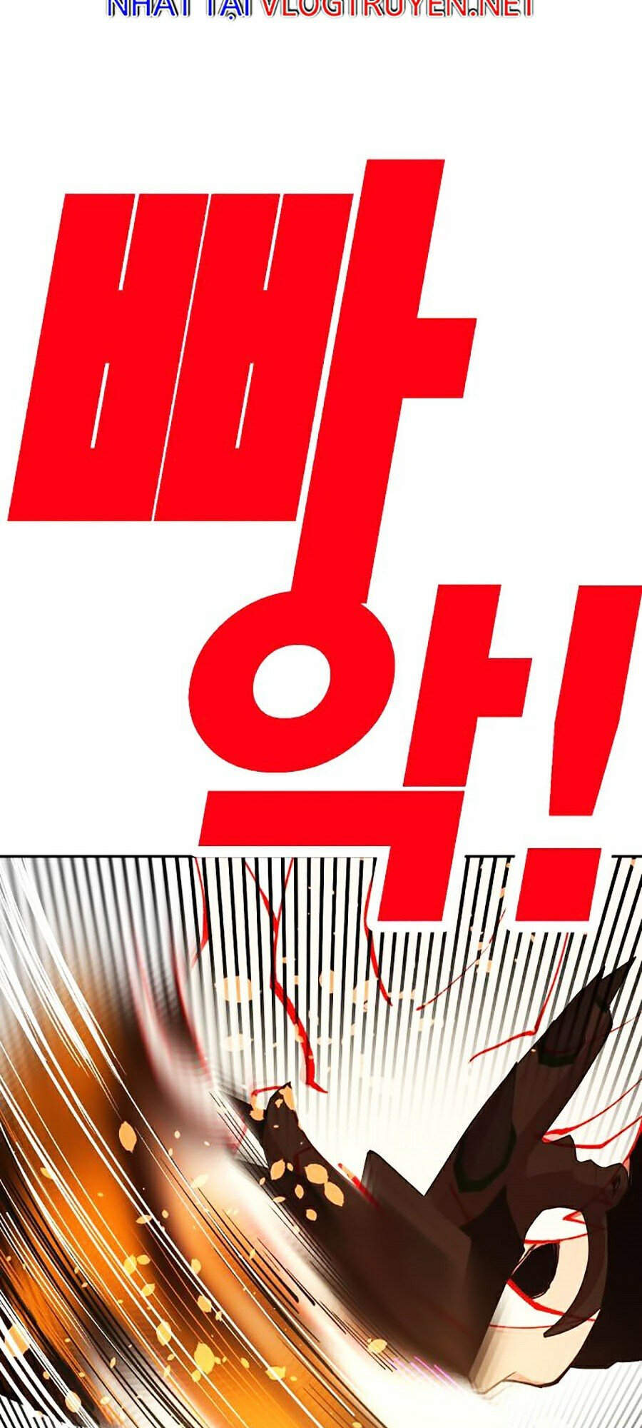 Hard Core Leveling Warrior Ss2 Chapter 101 - 123