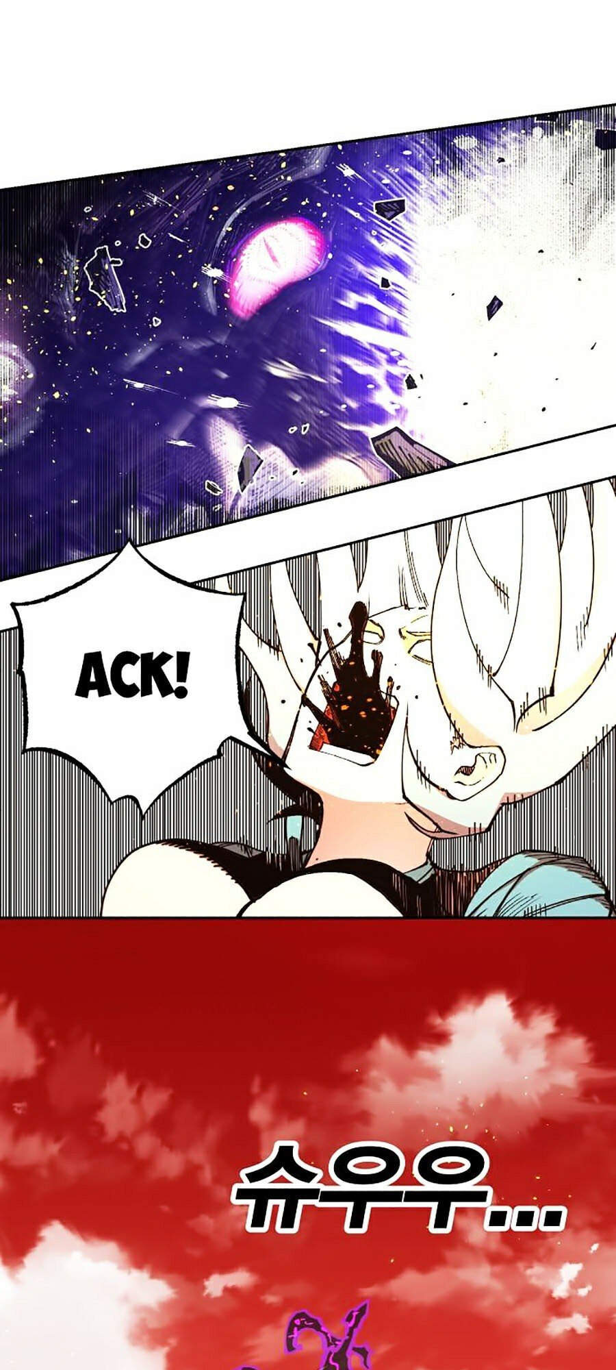 Hard Core Leveling Warrior Ss2 Chapter 101 - 127