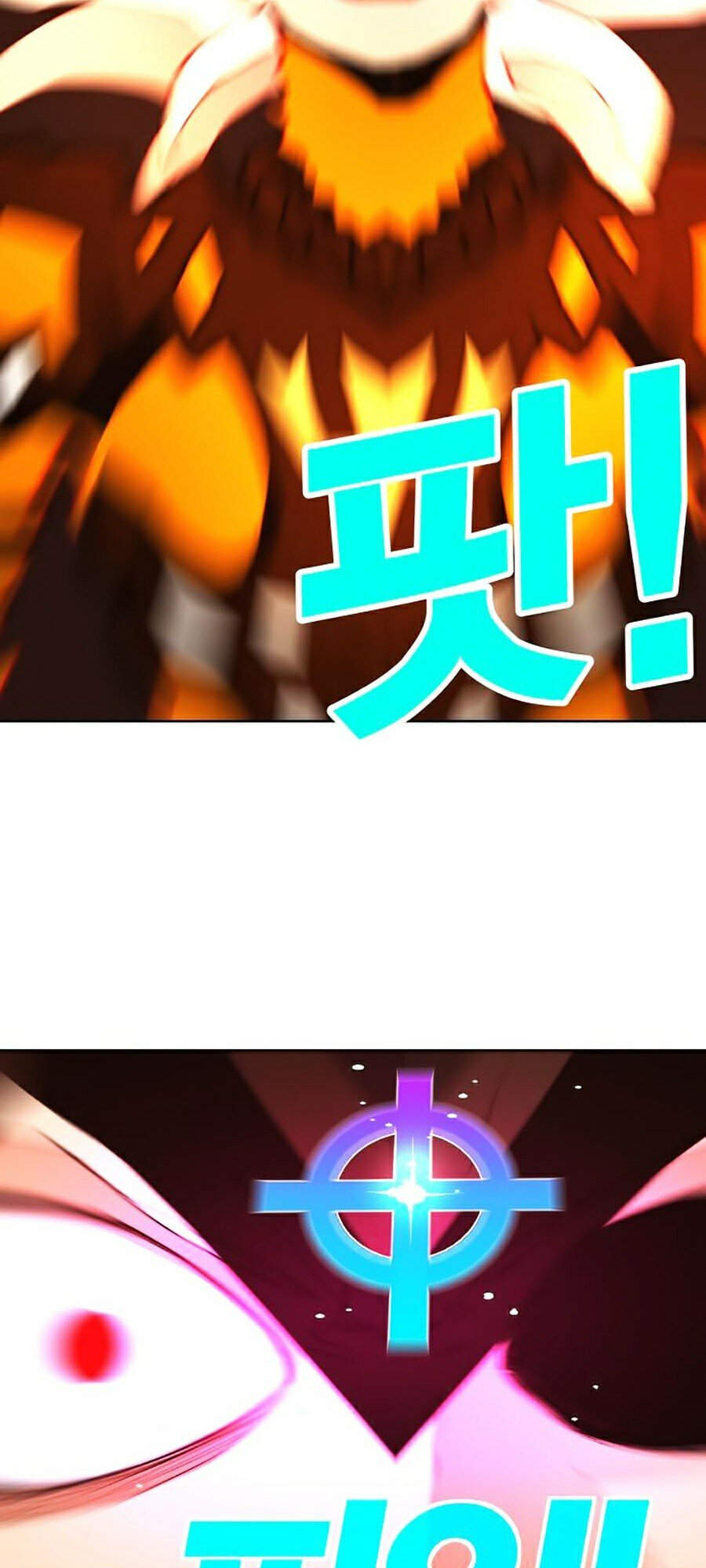 Hard Core Leveling Warrior Ss2 Chapter 101 - 141