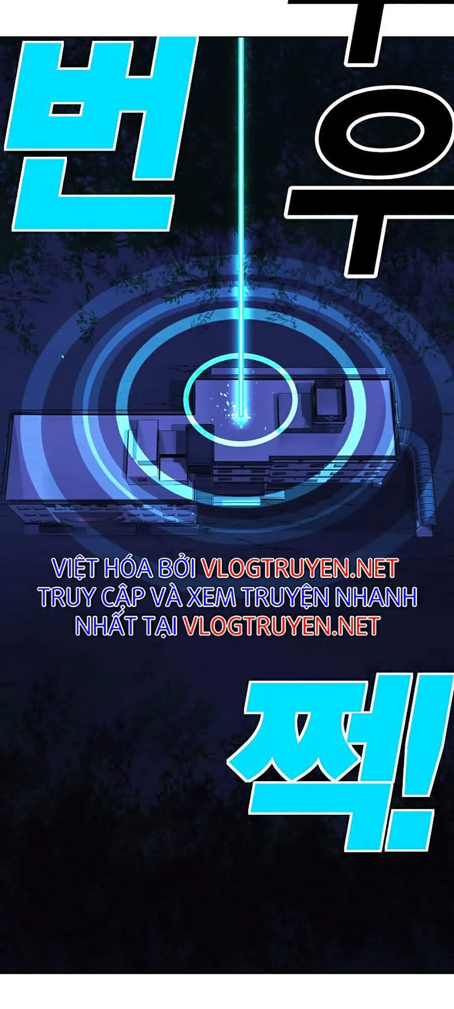 Hard Core Leveling Warrior Ss2 Chapter 101 - 149