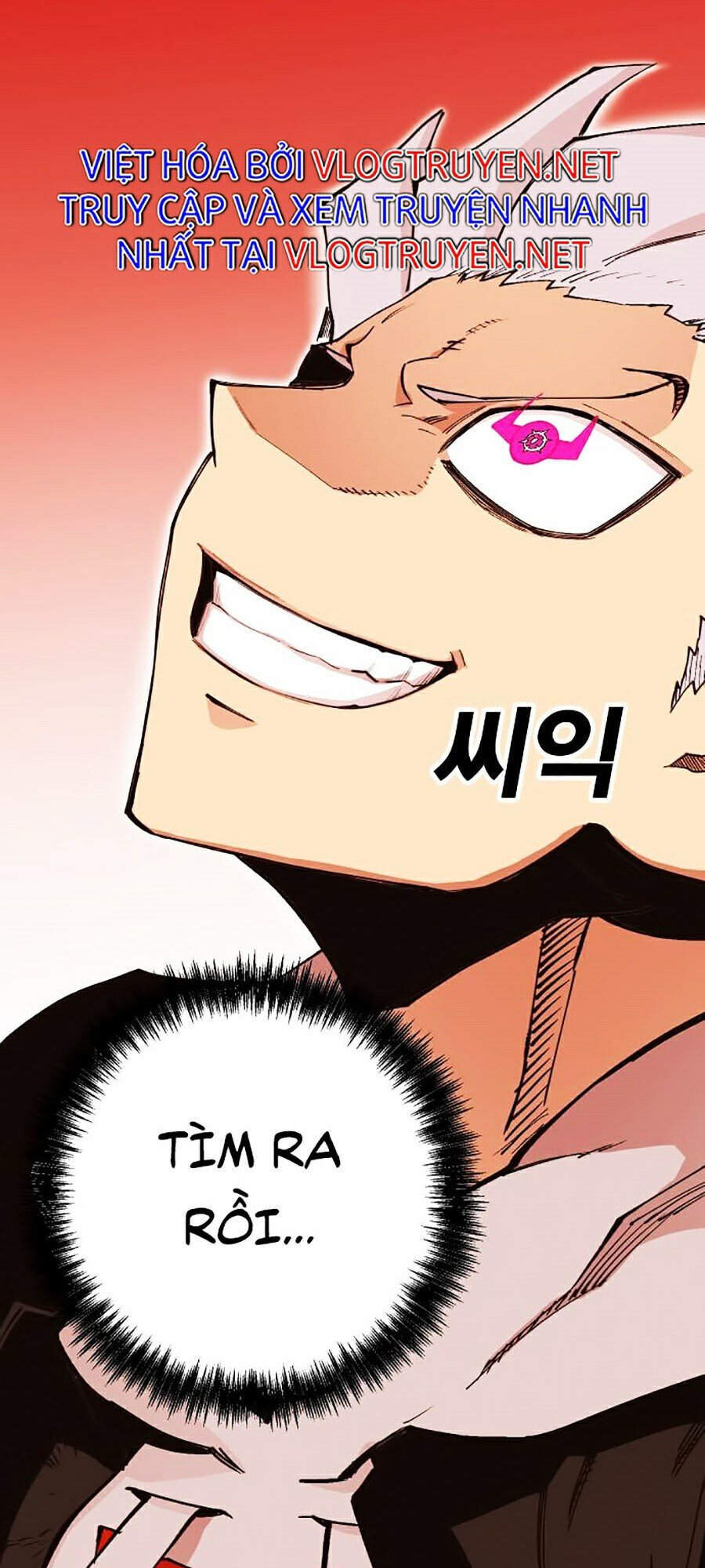 Hard Core Leveling Warrior Ss2 Chapter 101 - 157