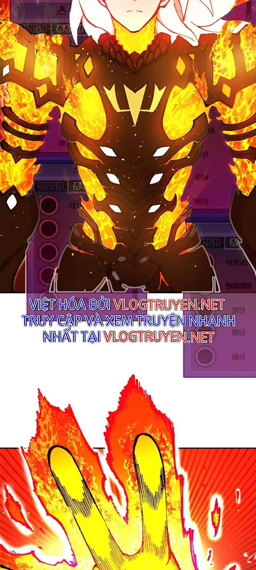 Hard Core Leveling Warrior Ss2 Chapter 101 - 21