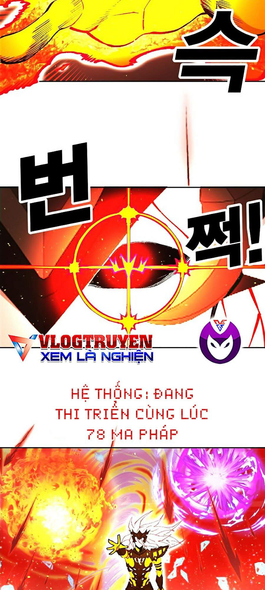 Hard Core Leveling Warrior Ss2 Chapter 101 - 23