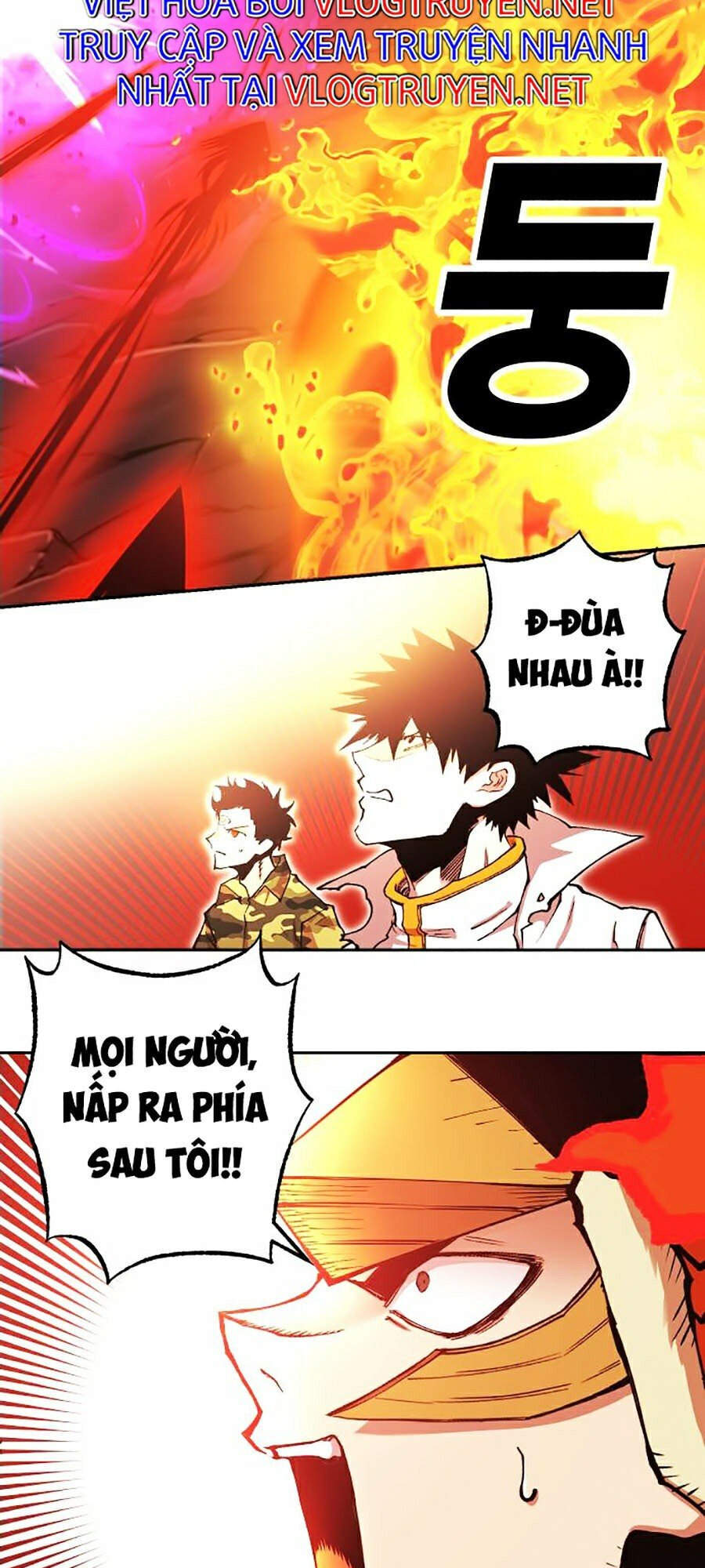 Hard Core Leveling Warrior Ss2 Chapter 101 - 27