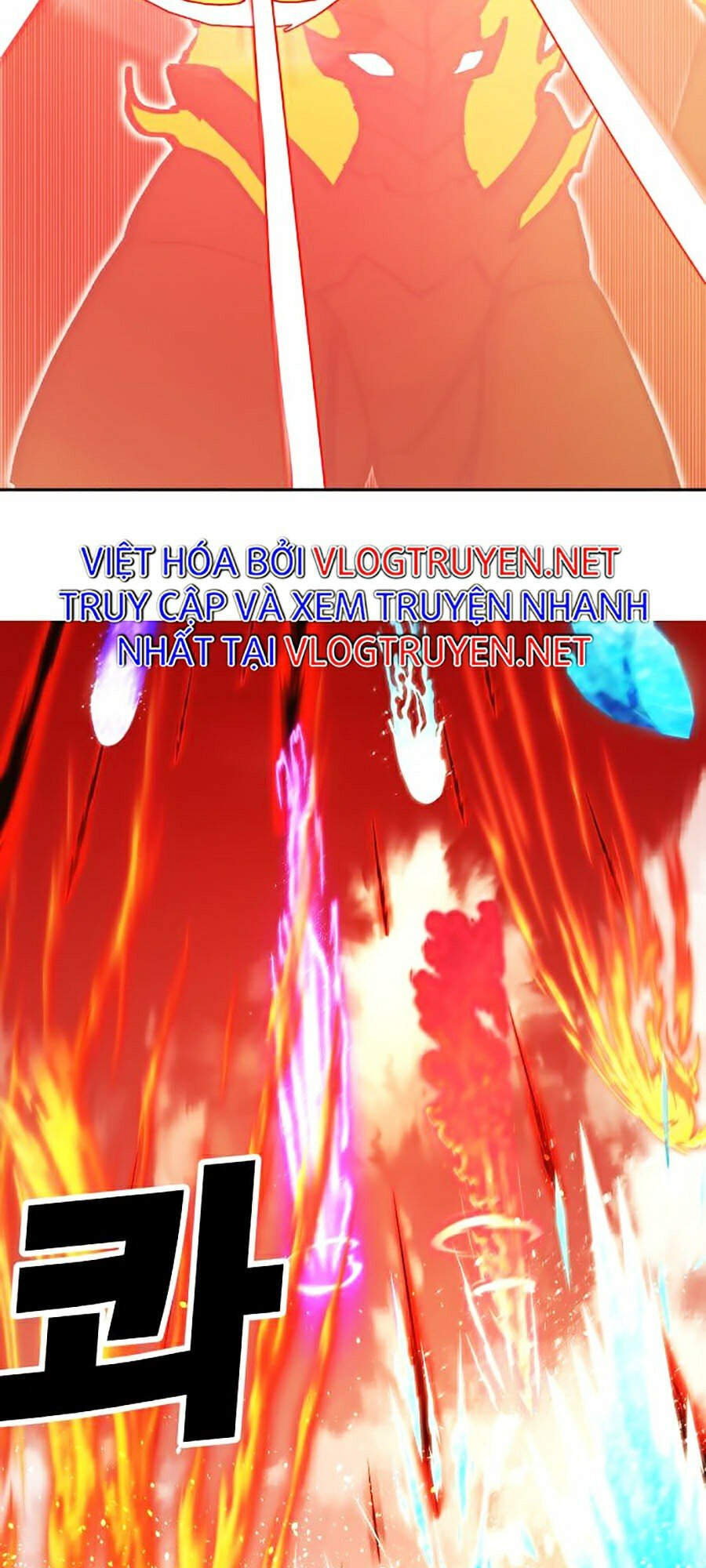 Hard Core Leveling Warrior Ss2 Chapter 101 - 31