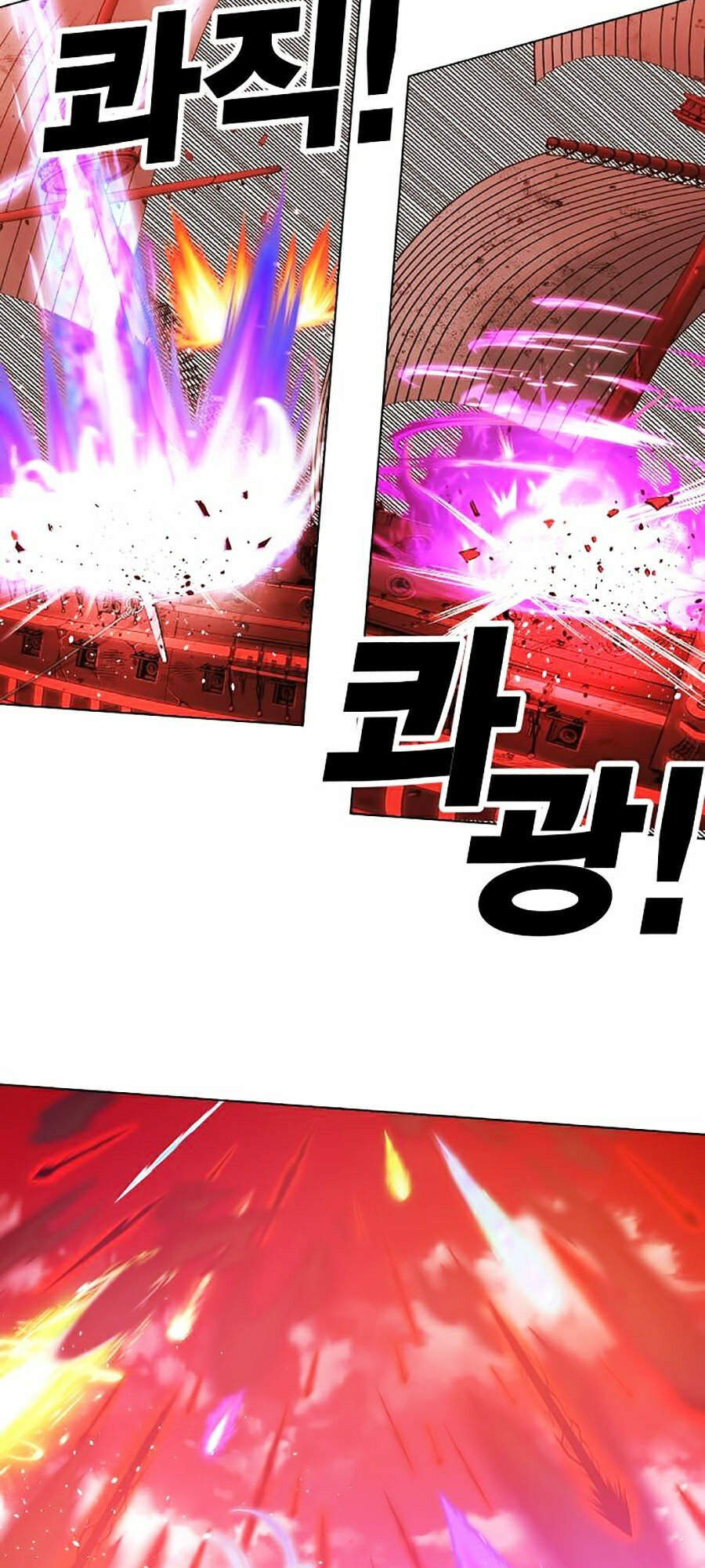 Hard Core Leveling Warrior Ss2 Chapter 101 - 35