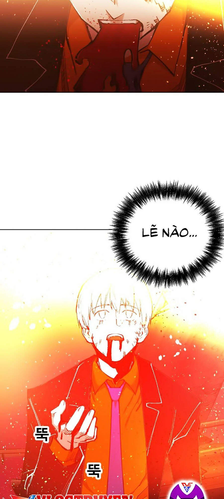 Hard Core Leveling Warrior Ss2 Chapter 101 - 39