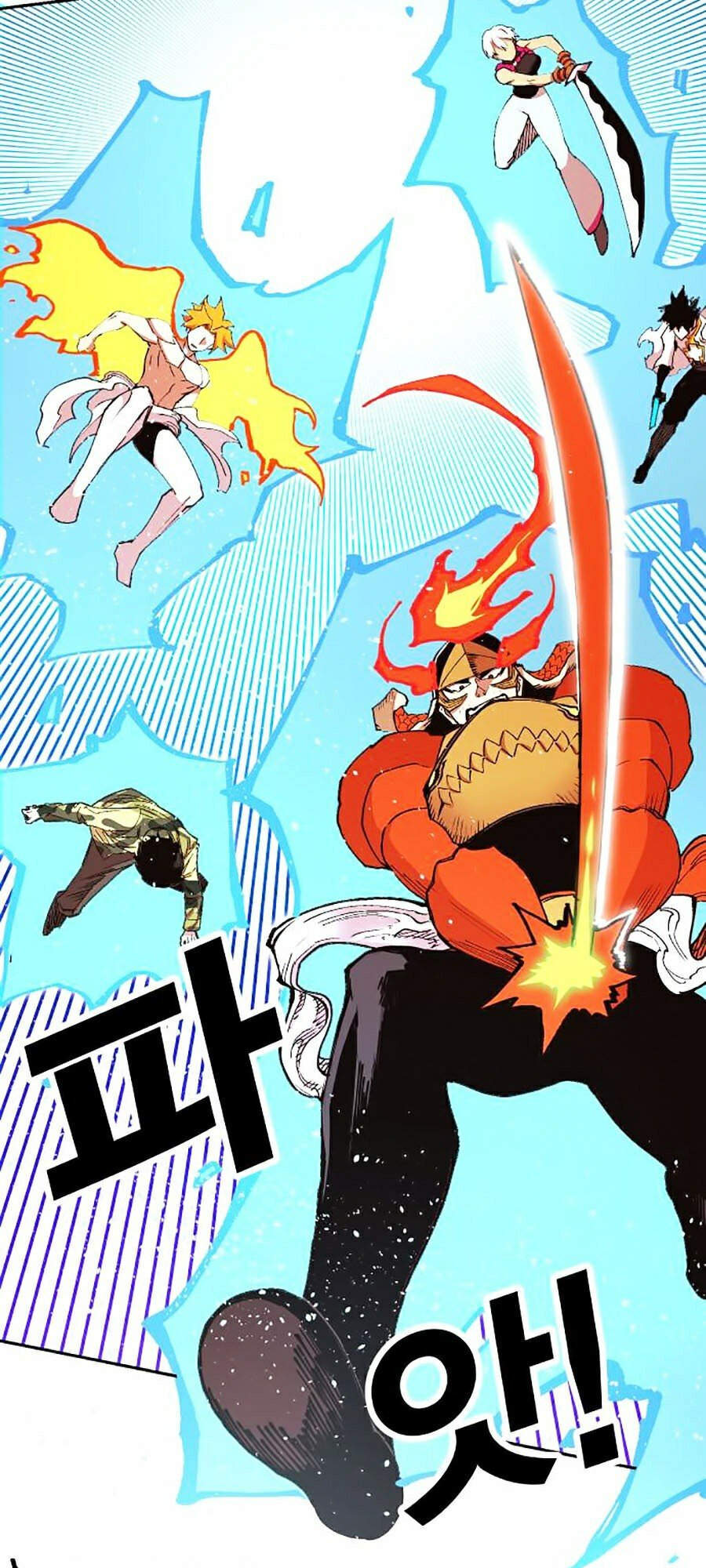 Hard Core Leveling Warrior Ss2 Chapter 101 - 5