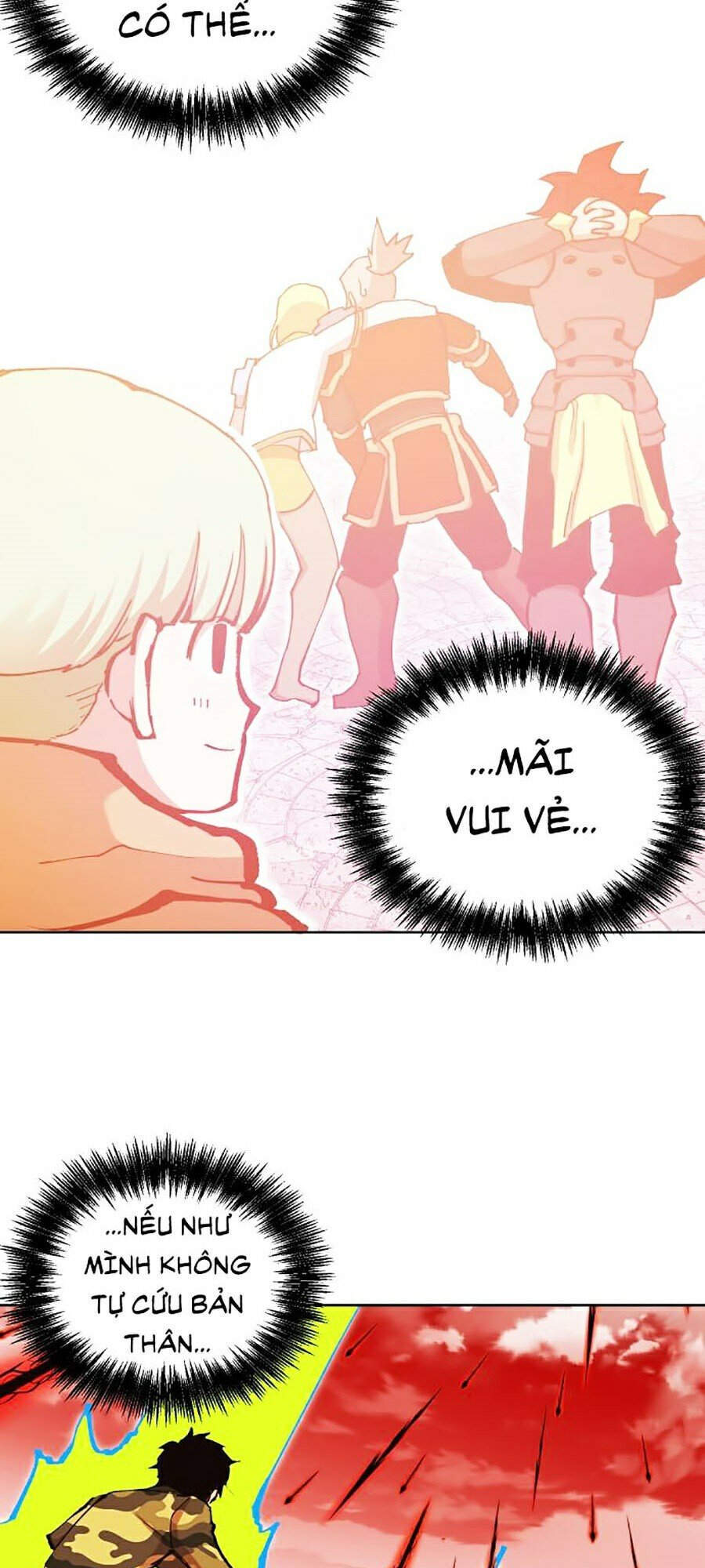 Hard Core Leveling Warrior Ss2 Chapter 101 - 43