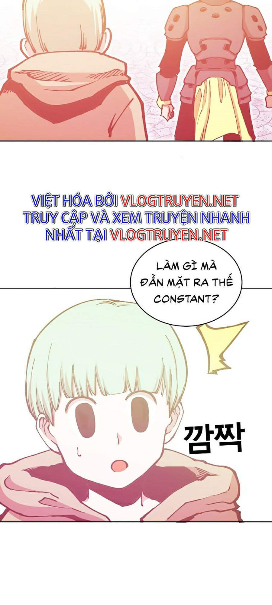 Hard Core Leveling Warrior Ss2 Chapter 101 - 47