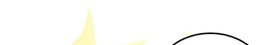 Hard Core Leveling Warrior Ss2 Chapter 101 - 48