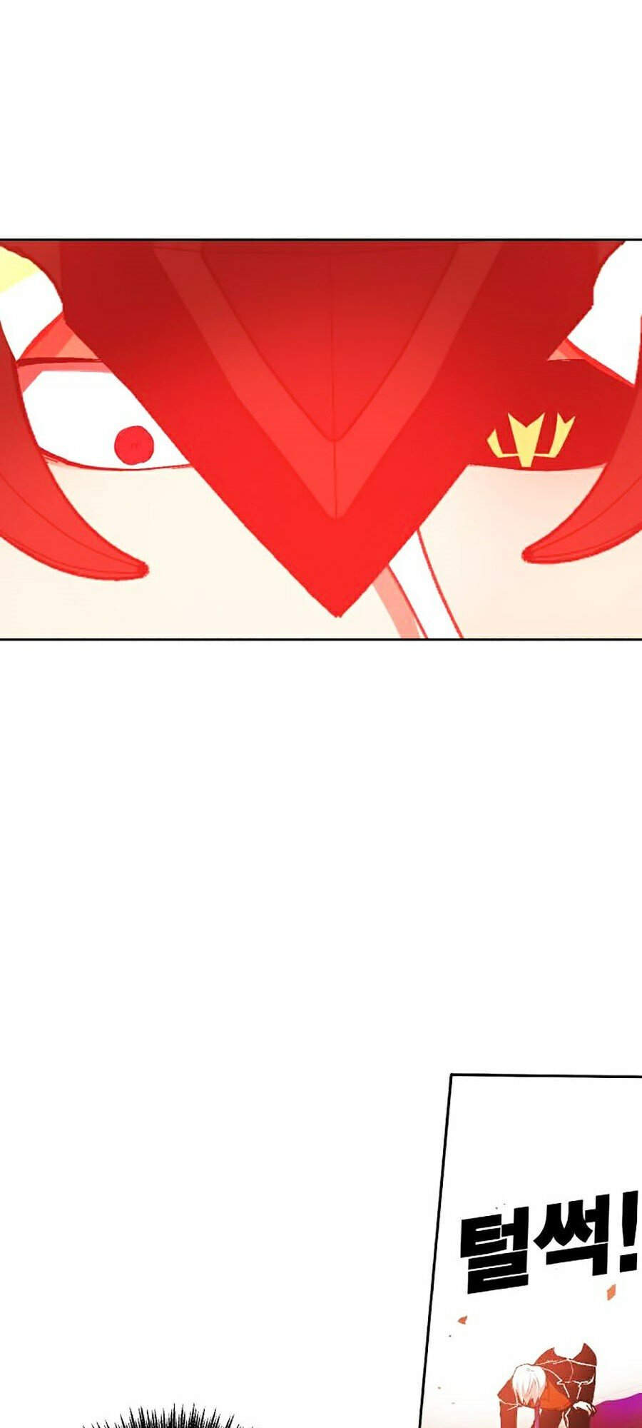 Hard Core Leveling Warrior Ss2 Chapter 101 - 53