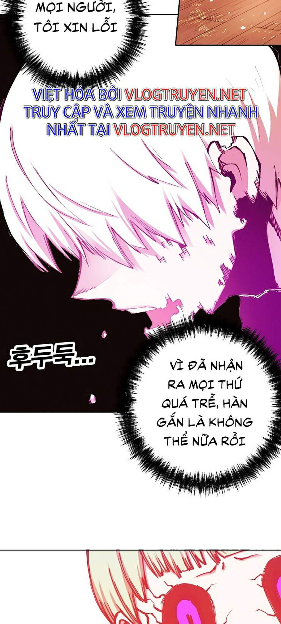 Hard Core Leveling Warrior Ss2 Chapter 101 - 55