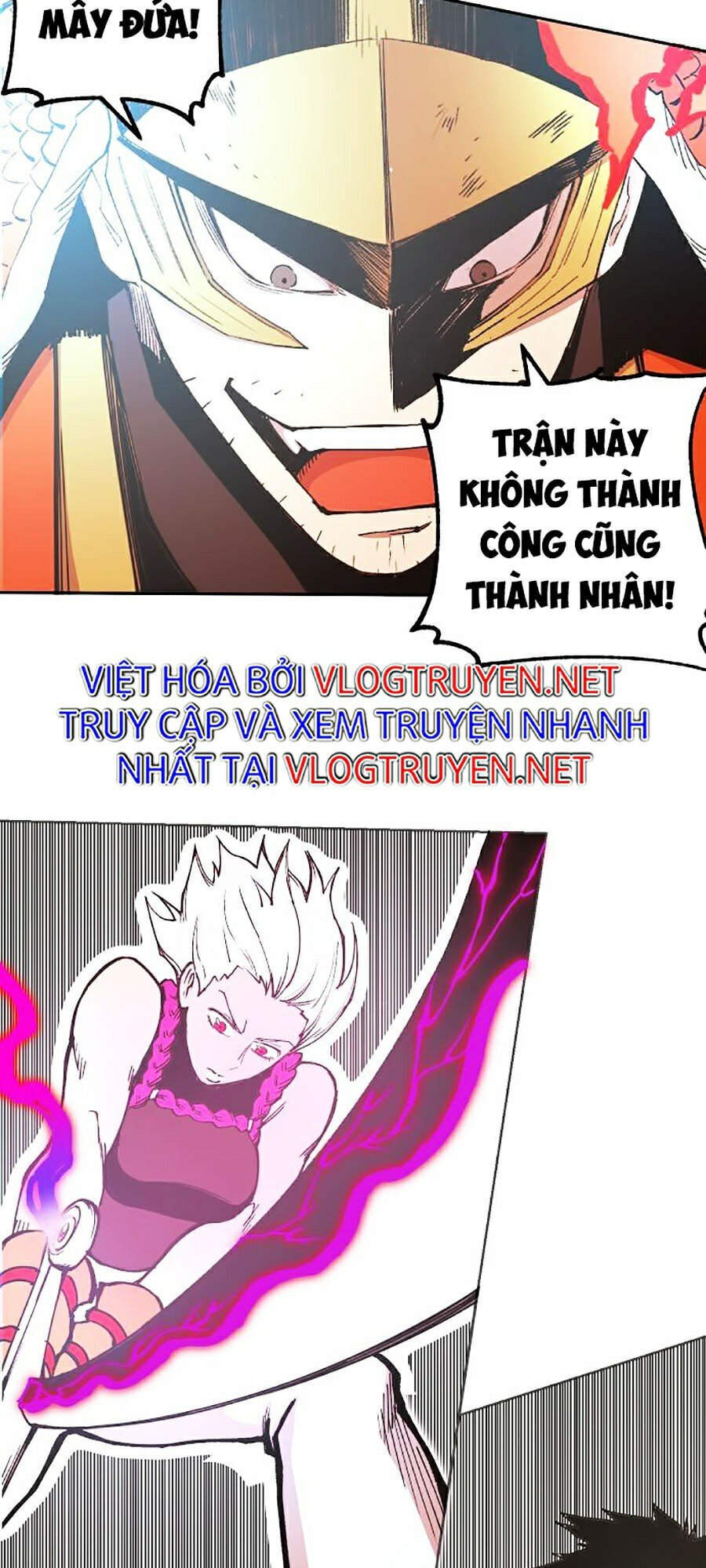 Hard Core Leveling Warrior Ss2 Chapter 101 - 7