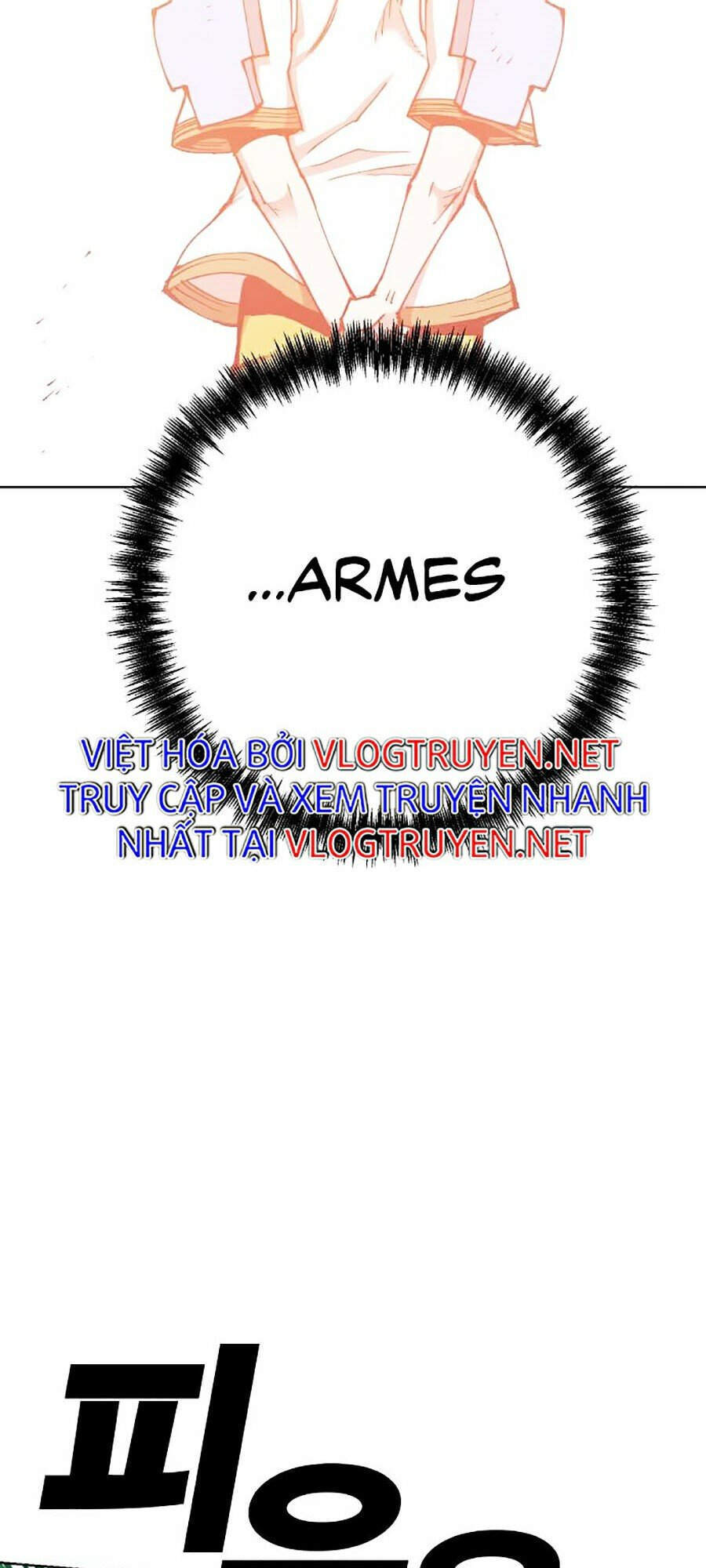 Hard Core Leveling Warrior Ss2 Chapter 101 - 61