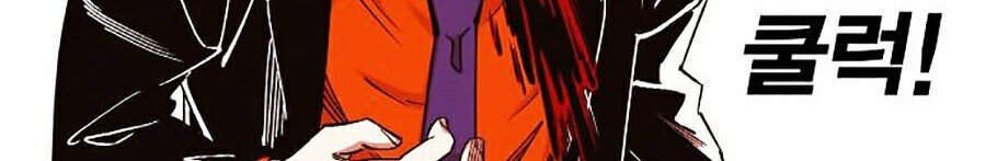 Hard Core Leveling Warrior Ss2 Chapter 101 - 66