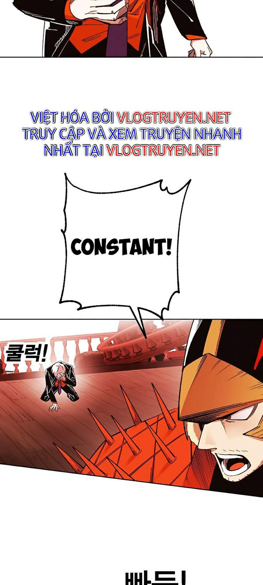 Hard Core Leveling Warrior Ss2 Chapter 101 - 67